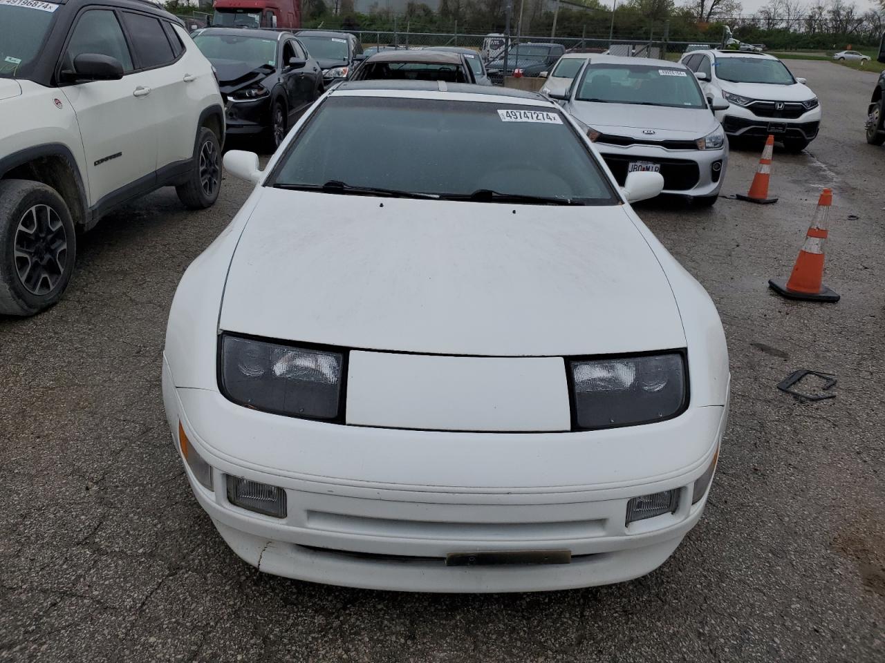 Photo 4 VIN: JN1RZ26A4LX005211 - NISSAN 300ZX 