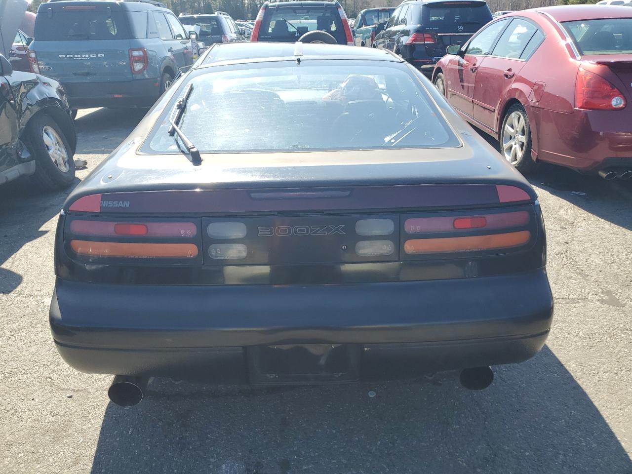 Photo 5 VIN: JN1RZ26D1RX545666 - NISSAN 300ZX 