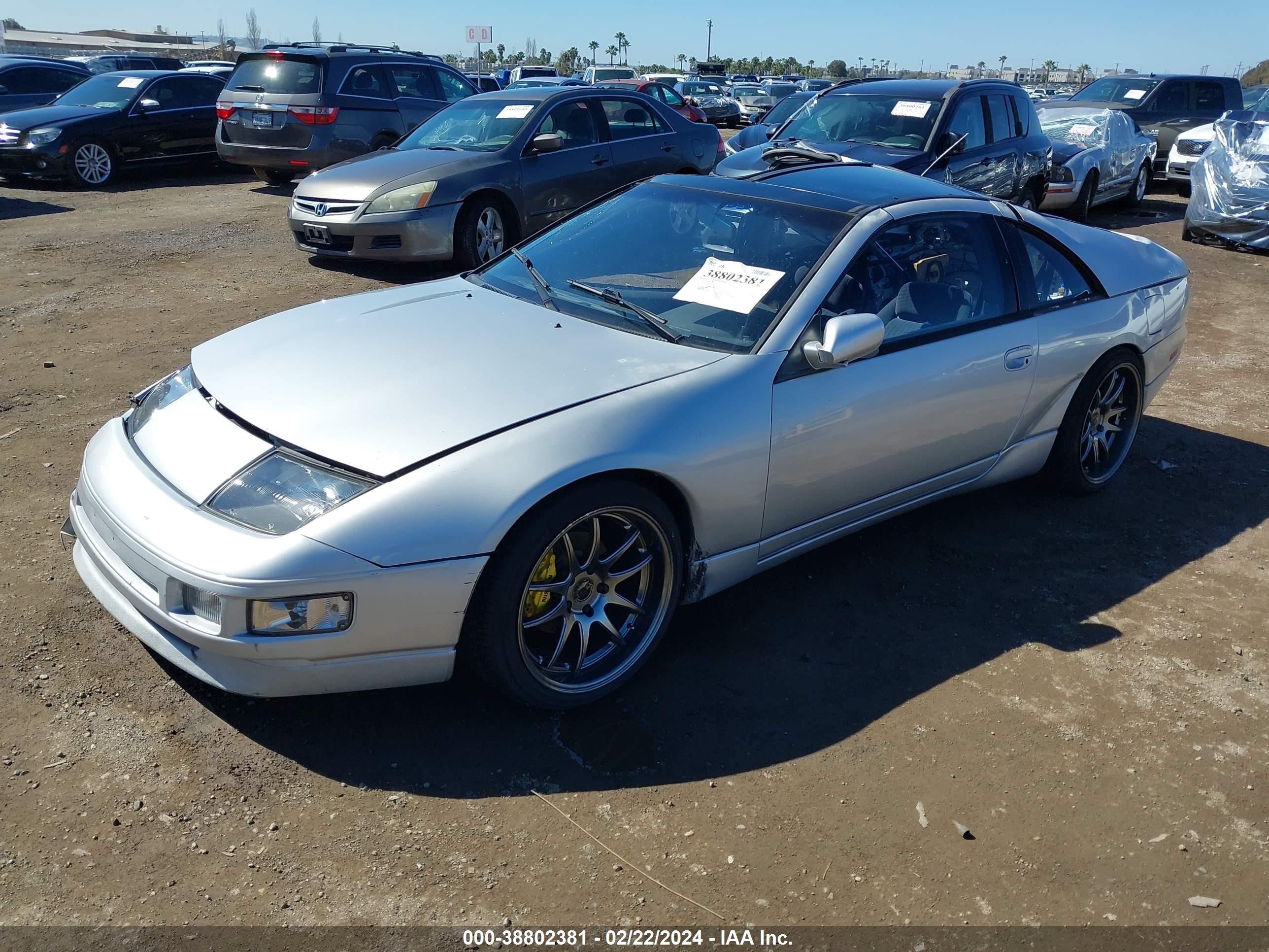 Photo 1 VIN: JN1RZ26D2SX580352 - NISSAN 300ZX 