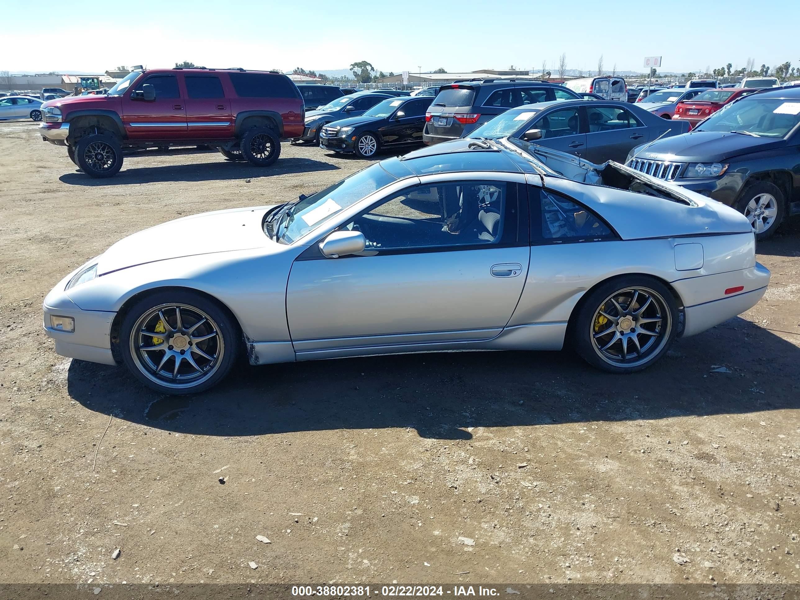 Photo 12 VIN: JN1RZ26D2SX580352 - NISSAN 300ZX 