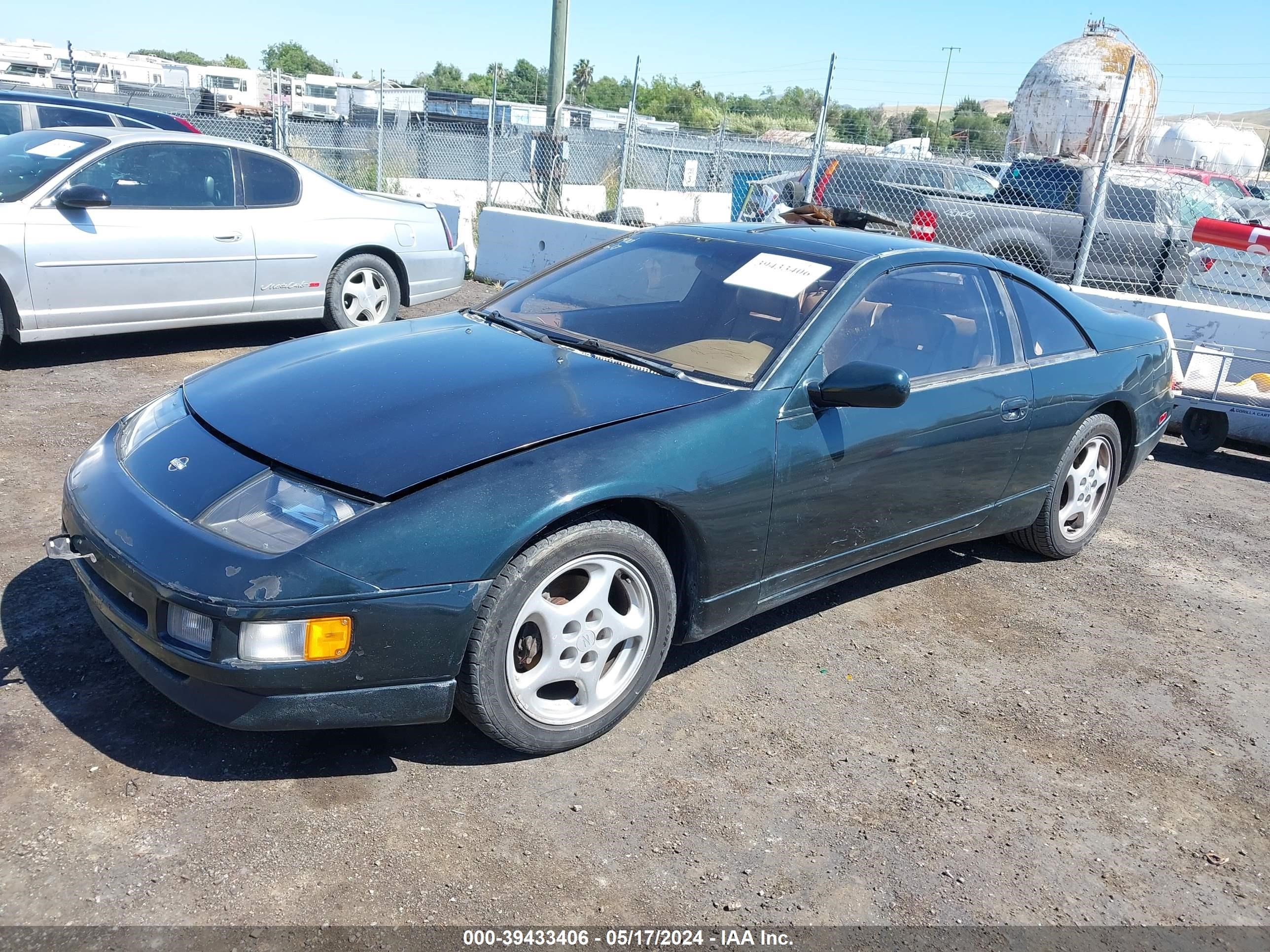 Photo 1 VIN: JN1RZ26D6RX545694 - NISSAN 300ZX 