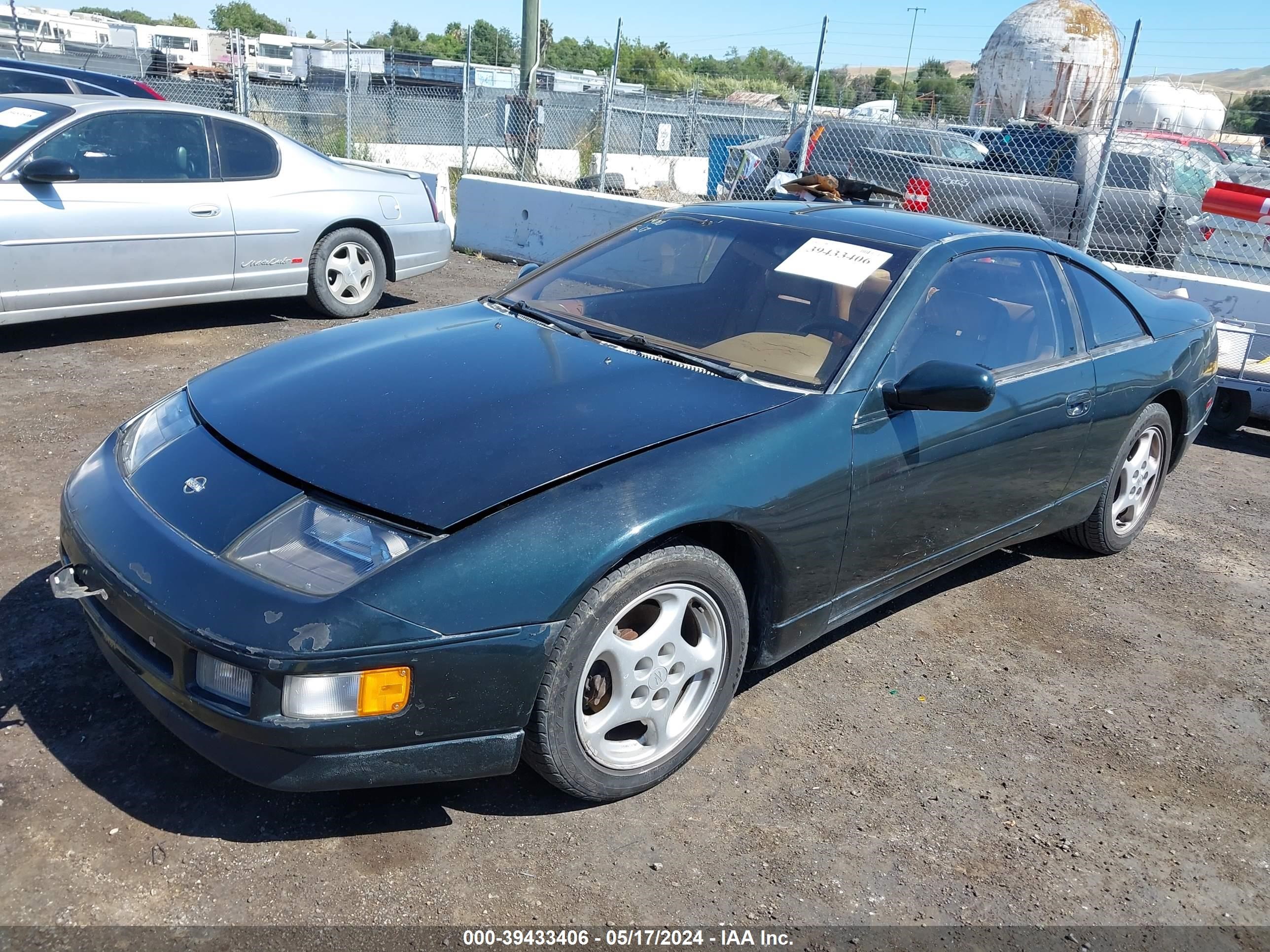 Photo 5 VIN: JN1RZ26D6RX545694 - NISSAN 300ZX 