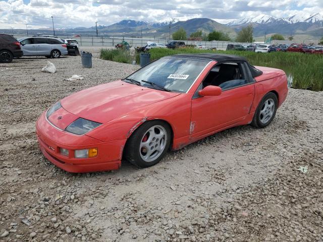 Photo 0 VIN: JN1RZ27H8PX003009 - NISSAN 300ZX 