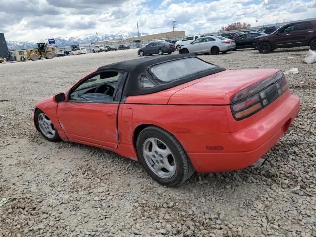 Photo 1 VIN: JN1RZ27H8PX003009 - NISSAN 300ZX 