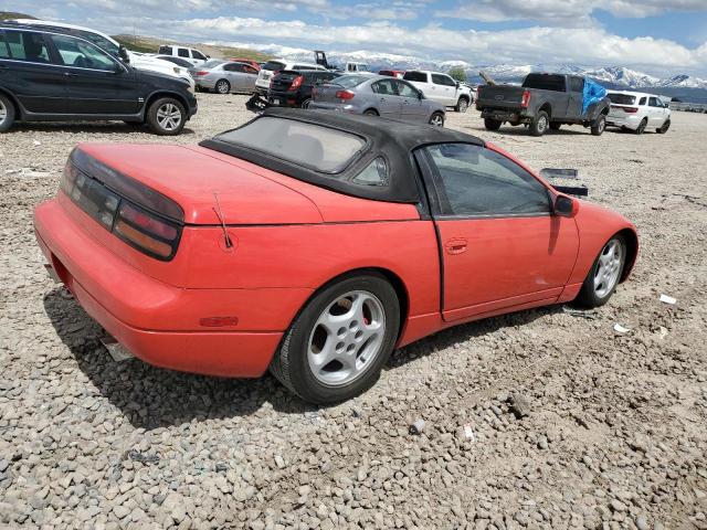 Photo 2 VIN: JN1RZ27H8PX003009 - NISSAN 300ZX 