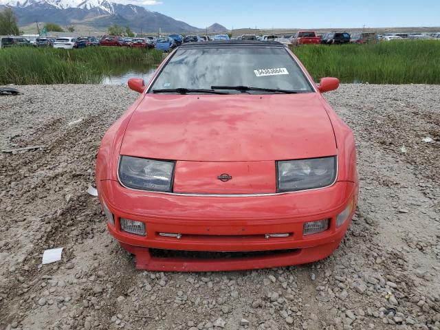 Photo 4 VIN: JN1RZ27H8PX003009 - NISSAN 300ZX 