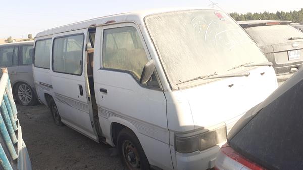 Photo 7 VIN: JN1TA4E24Z0600150 - NISSAN VAN 