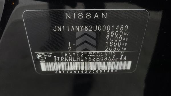 Photo 3 VIN: JN1TANY62U0001480 - NISSAN PATROL 