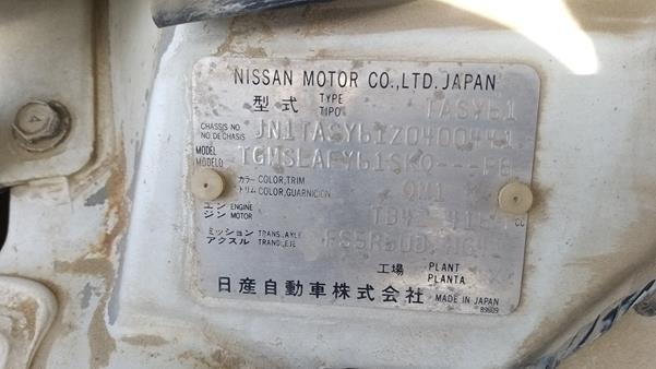 Photo 1 VIN: JN1TASY61Z0400441 - NISSAN PATROL 