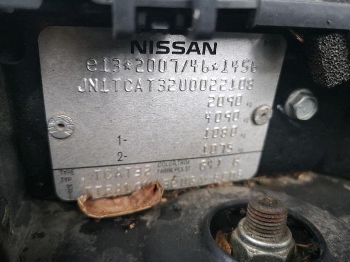 Photo 8 VIN: JN1TCAT32U0022108 - NISSAN X-TRAIL 