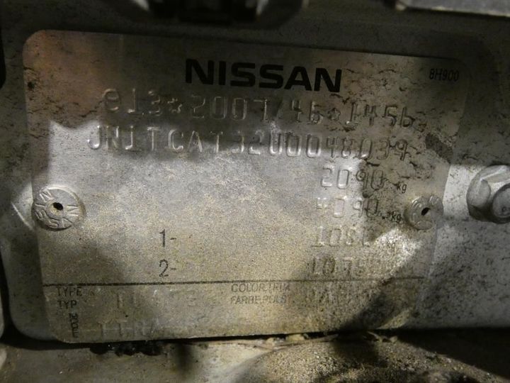 Photo 3 VIN: JN1TCAT32U0048039 - NISSAN X-TRAIL 