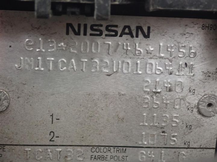 Photo 14 VIN: JN1TCAT32U0106411 - NISSAN X-TRAIL 