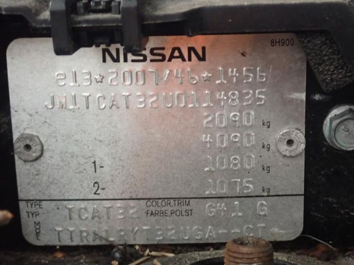 Photo 15 VIN: JN1TCAT32U0114835 - NISSAN X-TRAIL 