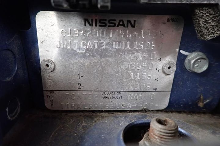 Photo 7 VIN: JN1TCAT32U0115367 - NISSAN X-TRAIL 