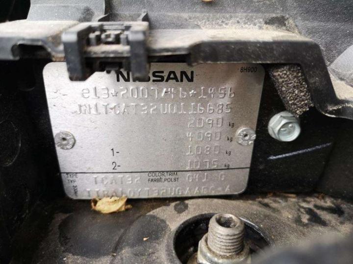 Photo 8 VIN: JN1TCAT32U0116685 - NISSAN X-TRAIL 