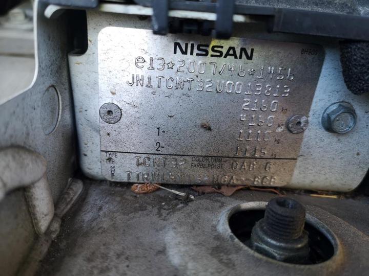 Photo 7 VIN: JN1TCNT32U0013813 - NISSAN X-TRAIL 