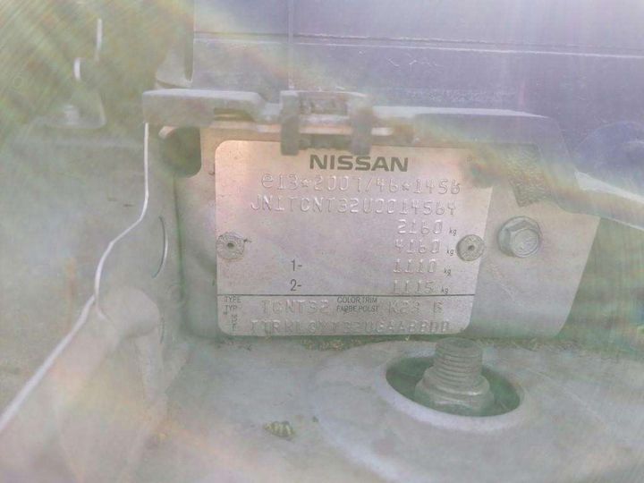 Photo 8 VIN: JN1TCNT32U0014564 - NISSAN X-TRAIL 