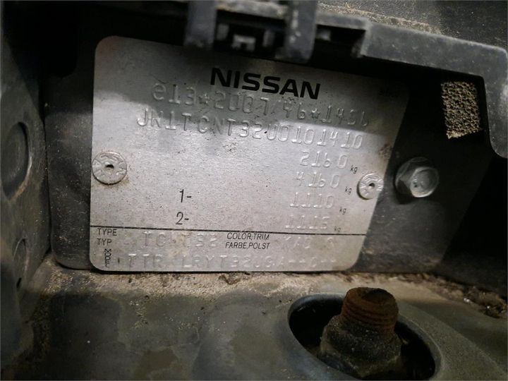 Photo 4 VIN: JN1TCNT32U0101410 - NISSAN X-TRAIL 