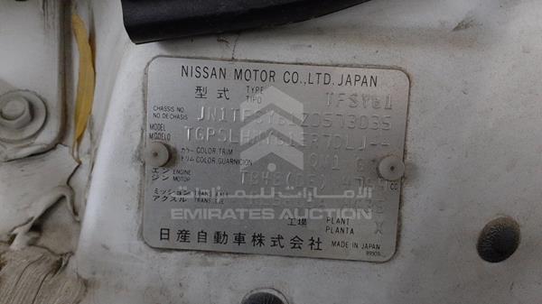 Photo 2 VIN: JN1TFSY61Z0573035 - NISSAN PATROL 