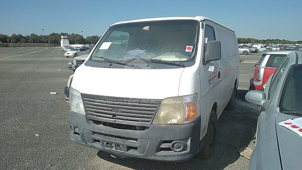 Photo 3 VIN: JN6AE51S2BX110977 - NISSAN URVAN 