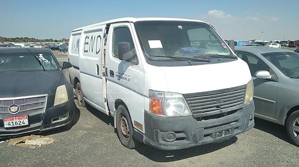 Photo 7 VIN: JN6AE51S2BX110977 - NISSAN URVAN 