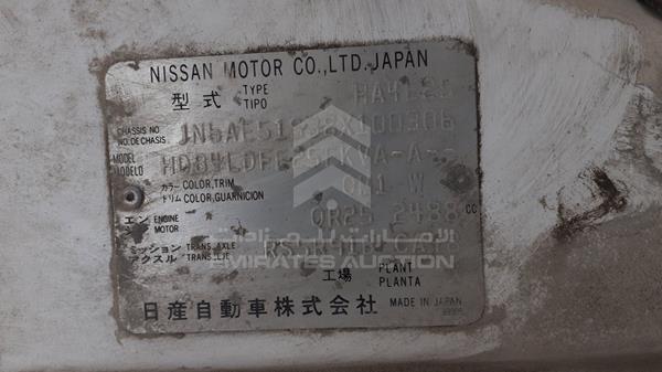 Photo 3 VIN: JN6AE51S38X100306 - NISSAN URVAN 