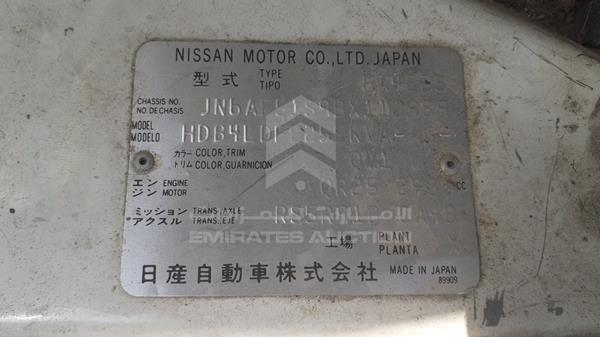 Photo 2 VIN: JN6AE51S9BX110989 - NISSAN URVAN 