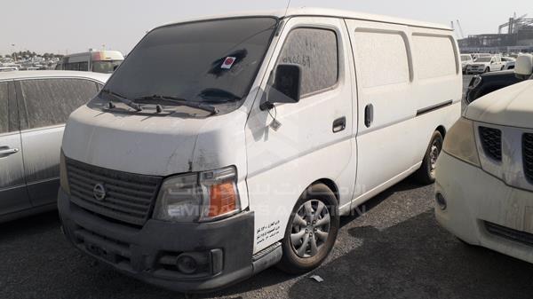 Photo 5 VIN: JN6AE52S18X100397 - NISSAN VAN 