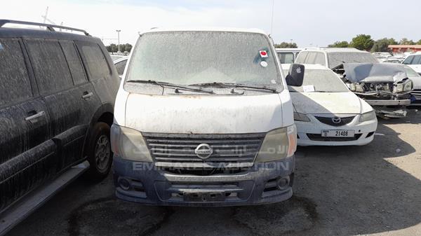 Photo 1 VIN: JN6AE52S1CX115832 - NISSAN URVAN 