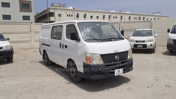 Photo 10 VIN: JN6AE52S1CX116141 - NISSAN URVAN 