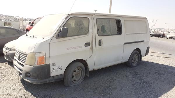 Photo 3 VIN: JN6AE52S29X113130 - NISSAN URVAN 