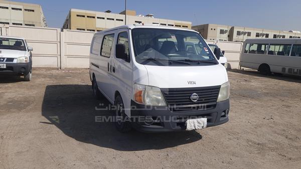 Photo 10 VIN: JN6AE52S2CX116133 - NISSAN URVAN 