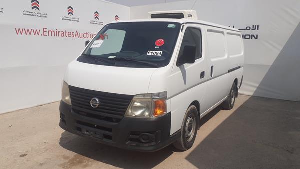 Photo 5 VIN: JN6AE52S38X101857 - NISSAN URVAN 