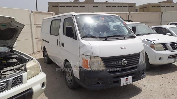 Photo 10 VIN: JN6AE52S3CX116125 - NISSAN URVAN 