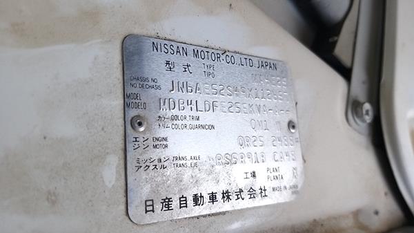 Photo 7 VIN: JN6AE52S49X112657 - NISSAN URVAN 