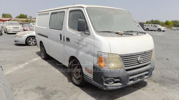 Photo 8 VIN: JN6AE52S58X100709 - NISSAN URVAN 