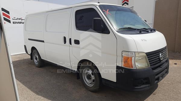 Photo 8 VIN: JN6AE52S58X101858 - NISSAN URVAN 