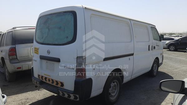 Photo 7 VIN: JN6AE52S6AX114639 - NISSAN URVAN 