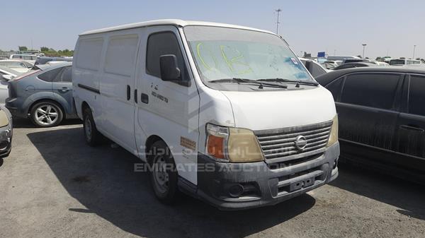 Photo 8 VIN: JN6AE52S6AX114639 - NISSAN URVAN 