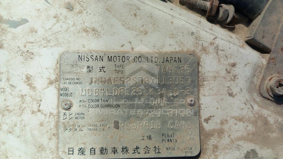 Photo 4 VIN: JN6AE52S79X113057 - NISSAN URVAN 