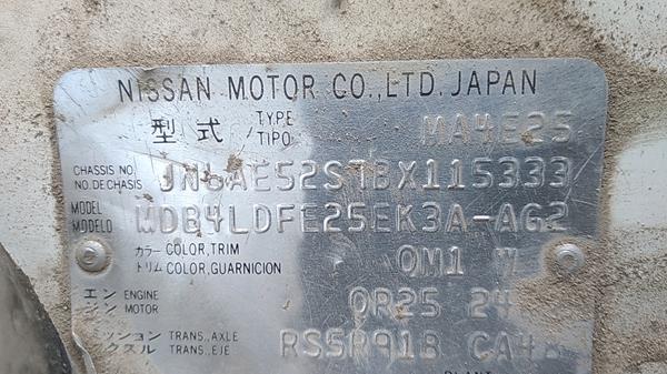 Photo 1 VIN: JN6AE52S7BX115333 - NISSAN URVAN 