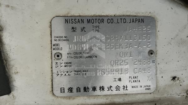 Photo 3 VIN: JN6AE52S89X113150 - NISSAN URVAN 