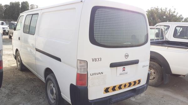 Photo 6 VIN: JN6AE52S9CX116095 - NISSAN URVAN 