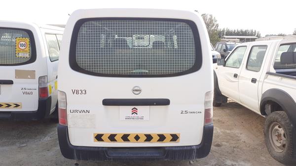 Photo 7 VIN: JN6AE52S9CX116095 - NISSAN URVAN 