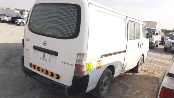 Photo 8 VIN: JN6AE52S9CX116095 - NISSAN URVAN 