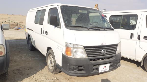 Photo 9 VIN: JN6AE52S9CX116095 - NISSAN URVAN 