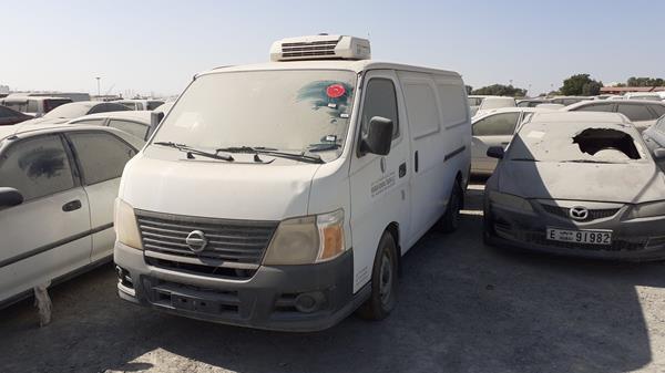 Photo 5 VIN: JN6AE52SX9X102439 - NISSAN URVAN 