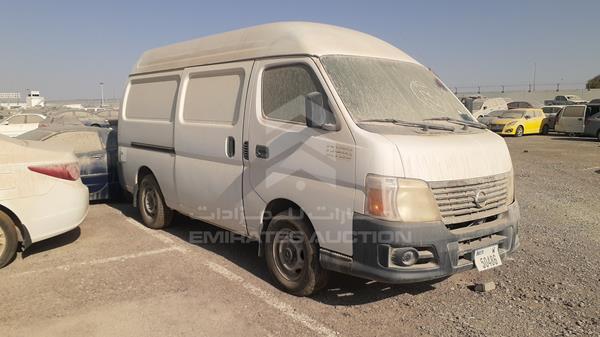 Photo 7 VIN: JN6AE53S0BX010664 - NISSAN URVAN 