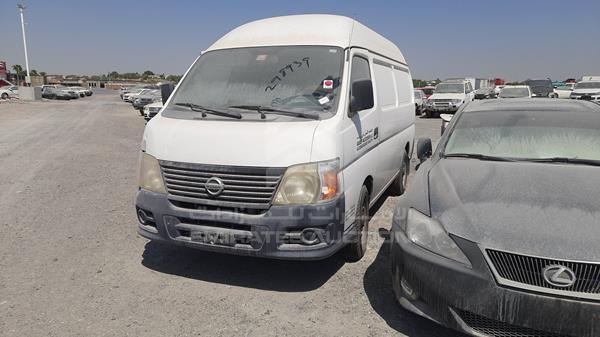 Photo 6 VIN: JN6AE53S0BX010700 - NISSAN VAN 