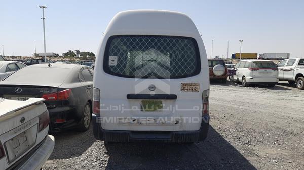 Photo 8 VIN: JN6AE53S0BX010700 - NISSAN VAN 